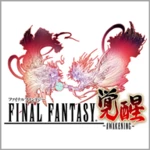 final fantasy awakening android application logo